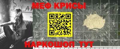 альфа пвп VHQ Ставрополь