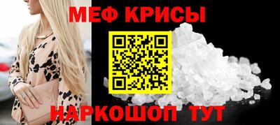 герыч Среднеуральск