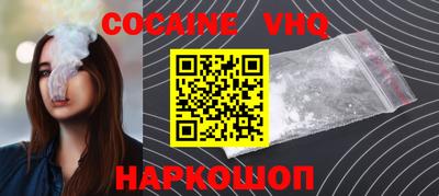 герыч Среднеуральск