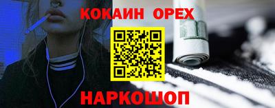 герыч Среднеуральск