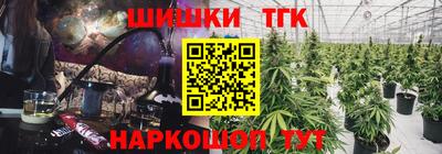 MESCALINE Славгород