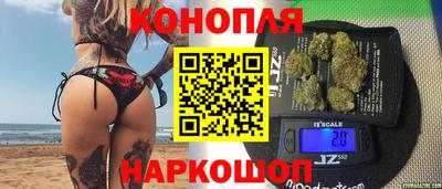 apvp Сланцы