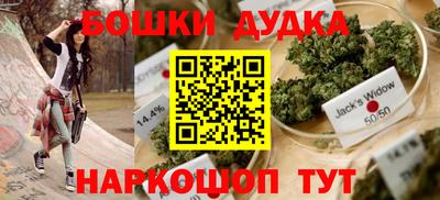 герыч Среднеуральск