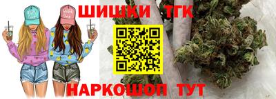 герыч Среднеуральск