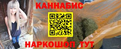 бошки Старая Купавна