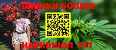 герыч Среднеуральск