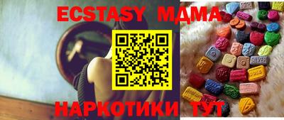 герыч Среднеуральск