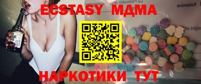 гидропоника Славянск-на-Кубани