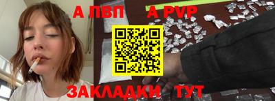 гидропоника Славянск-на-Кубани