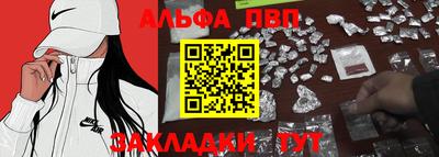 гидропоника Славянск-на-Кубани