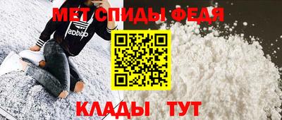 MESCALINE Славгород