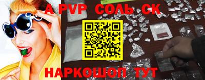 герыч Среднеуральск