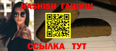 MESCALINE Славгород
