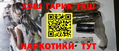 герыч Среднеуральск
