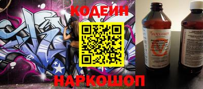 гидропоника Славянск-на-Кубани